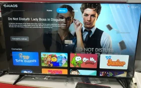 Телевизор Smart TV 43" QN900