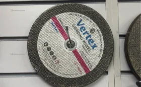 Купить Круг шлифовальный Luga Abrasiv 230 б/у , в Магнитогорск Цена:59рублей