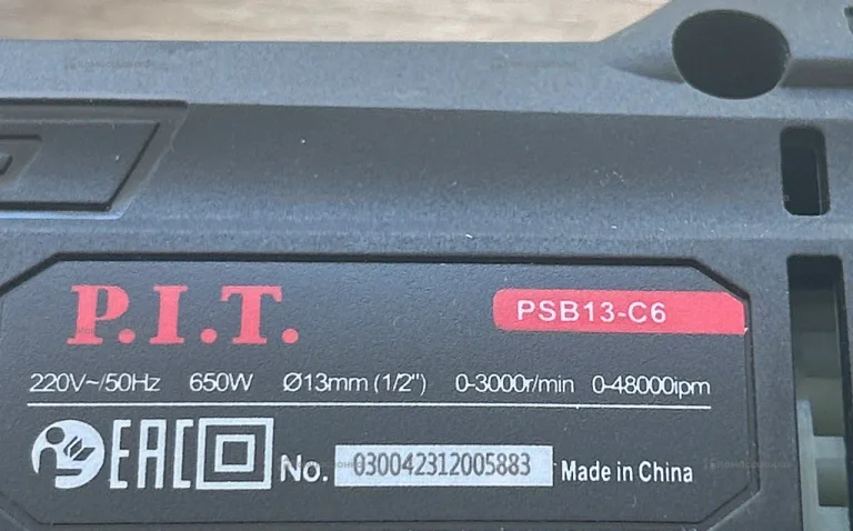 Ударная дрель PIT PSB13-C6