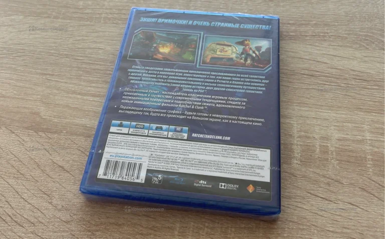 Диск PS4 Ratchet clank