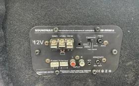 Купить Сабвуфер активный SoundMax SM-SW0801A б/у , в Нижний Новгород Цена:3490рублей
