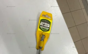 Бур POBEDIT 150 210 6