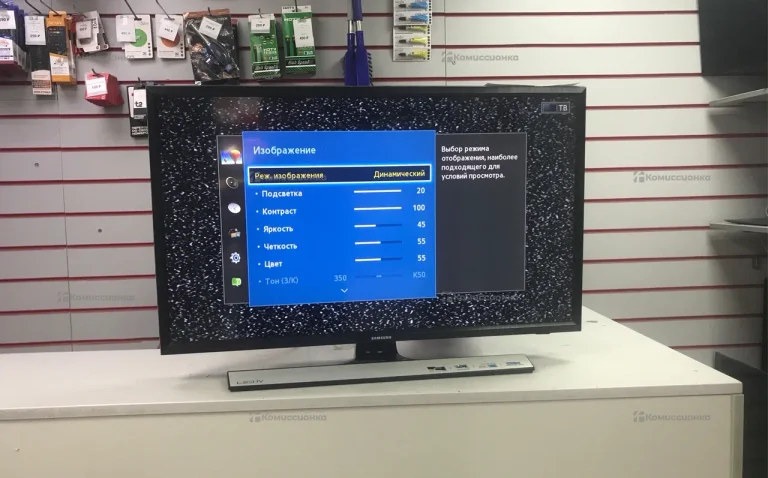 Телевизор Samsung