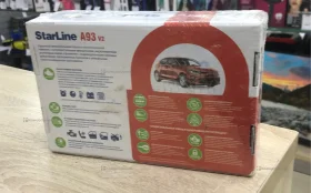 Купить Сигнализация StarLine A93 v2 б/у , в Саратов Цена:9990рублей