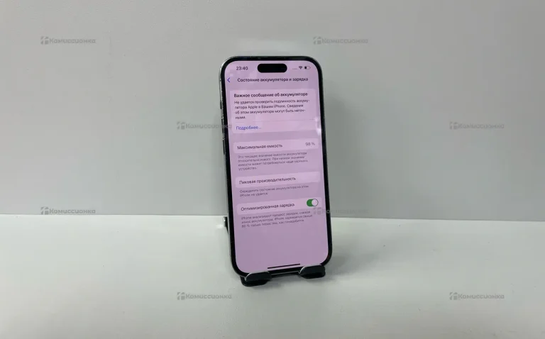 Apple iPhone 14 Pro 6/128 ГБ