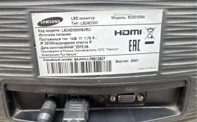 Купить Монитор Samsung S24D300H б/у , в Москва и область Цена:4900рублей