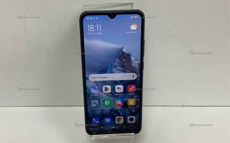 Xiaomi Redmi 9C NFC 3/64Gb