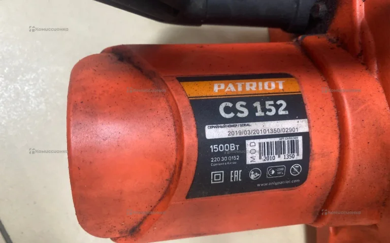 Сучкорез Patriot CS152