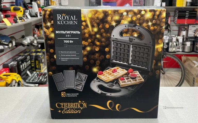 Мультигриль 3/1 Royal 700Вт