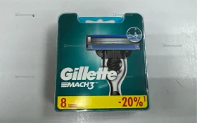 Кассеты Giltte Mach 3