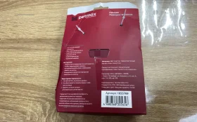 Купить Поводок Petmax 5м б/у , в Самара Цена:350рублей