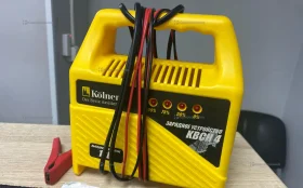 Купить Зарядное устройство KBCH 4 б/у , в Зеленодольск Цена:700рублей