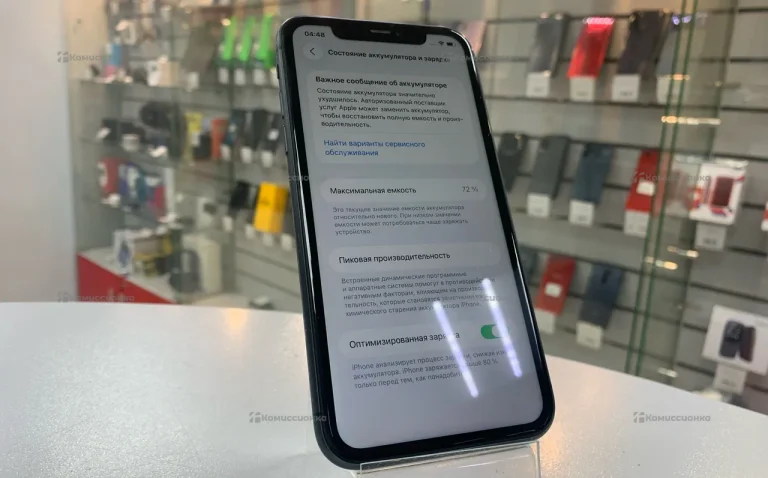 Apple iPhone 11 4/128 ГБ 72%