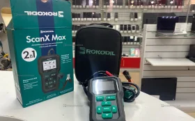 Купить Rokodil ScanX Max Автомобильный диагностический ск б/у , в Казань Цена:3500рублей