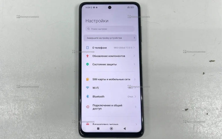 Xiaomi Poco X3 Pro 6/128 ГБ.