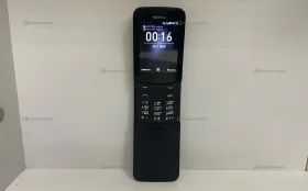Nokia TA-1048