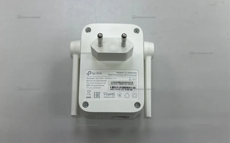 Усилитель Wifi TP link