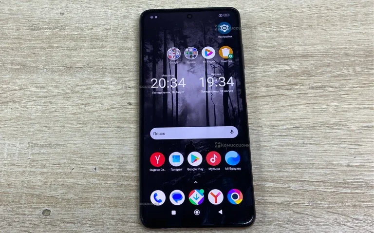 Xiaomi poco X3 Pro 256Gb