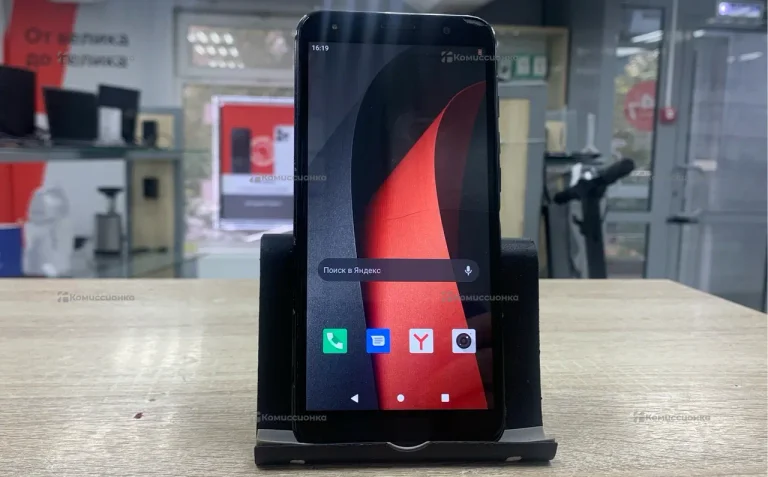 BQ 5533G Fresh