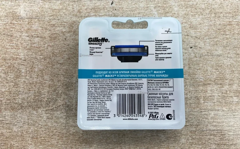 Кассеты Gillette Mach3 8