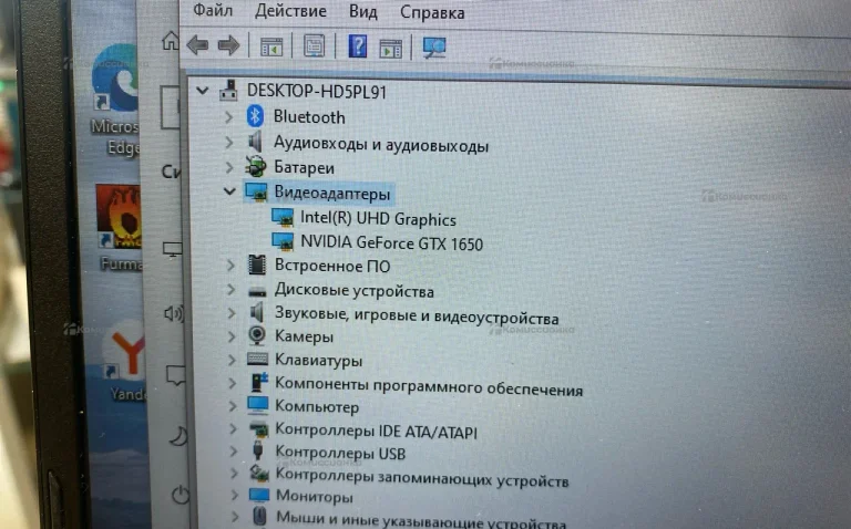 Ноутбук MSI Katana GF66
