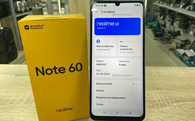 Realme Note 60 6/128 ГБ