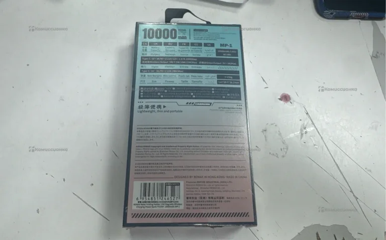 Power Bank  Remax MP-1