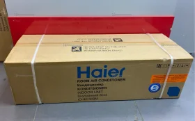 Купить Кондей хайер б/у , в Санкт-Петербург Цена:12900рублей