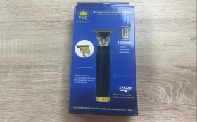 Машинка для стрижки LFQ-666-12