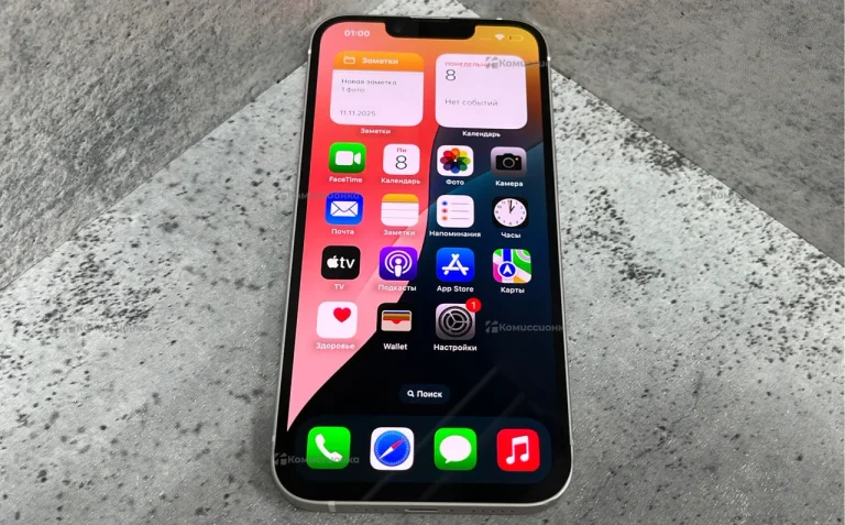 Apple iPhone 14 6/256 ГБ