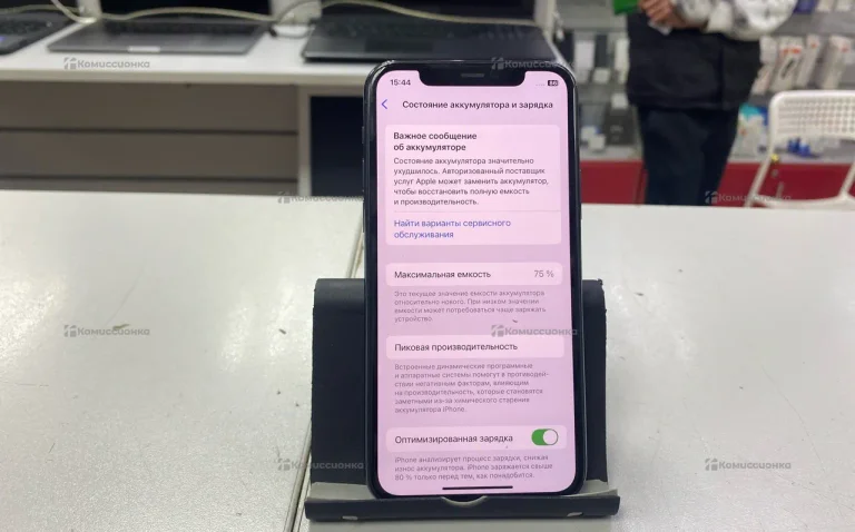 Apple iPhone 11 Pro 4/64 ГБ