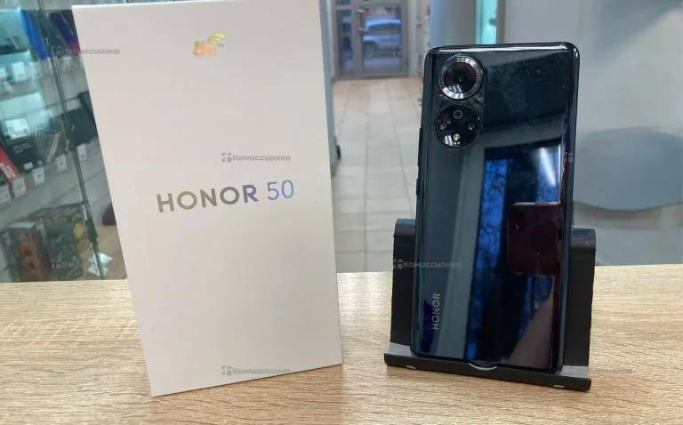 Honor 50 6/128 ГБ