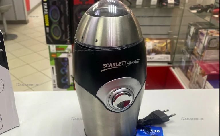 Кофемолка scarlet Sulver line