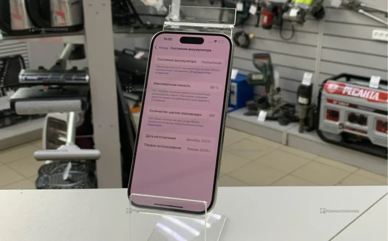 Apple Iphone 15 Pro 256Gb