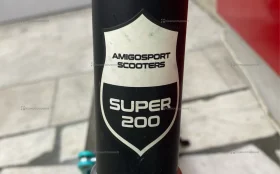 самокат Amigosport scoters