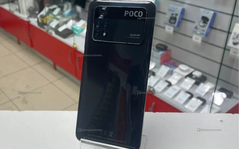 Xiaomi Poco M4 Pro 8/256 ГБ
