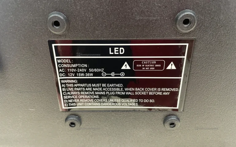 Телевизор  Orion Led 24 дюйма