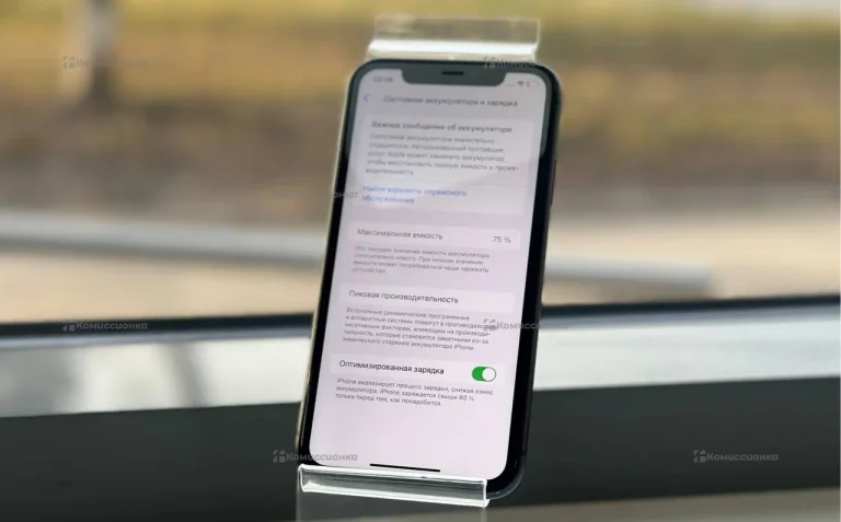 Apple iPhone 11 4/128 ГБ