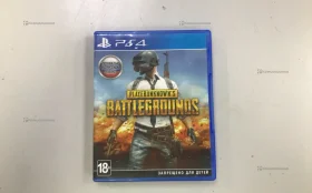 Купить диск ps4 battleground б/у , в Тольятти Цена:990рублей