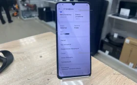 Realme C53 6/128 ГБ