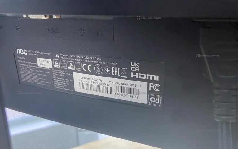 Монитор AOC C24G2U