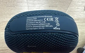 Купить Колонка  Mivo M69 б/у , в Москва и область Цена:790рублей