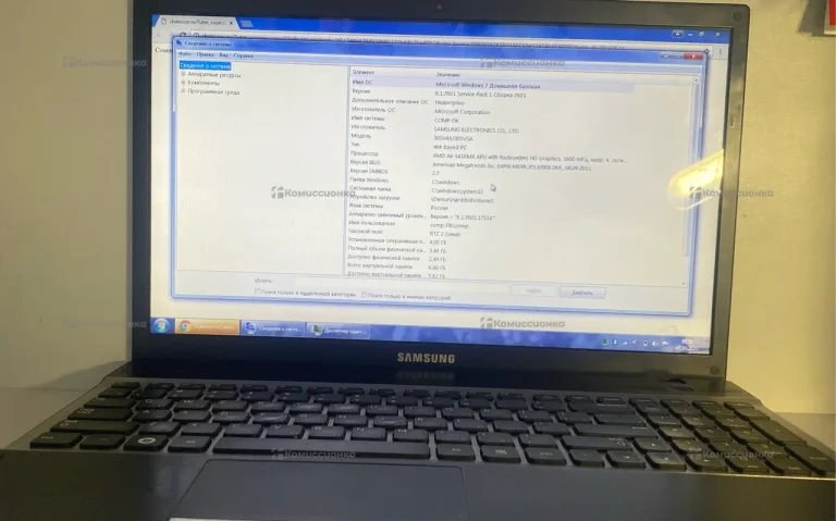 Ноутбук  Samsung NP305V5A