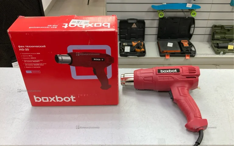 Фен Технический HG-20S