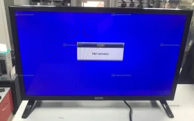 Телевизор ECON EX-24HS003B