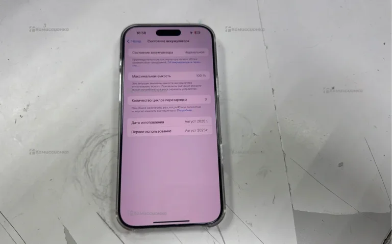 Apple iPhone 16 Pro Max 8/256 ГБ