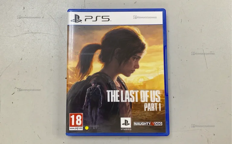 The last of us