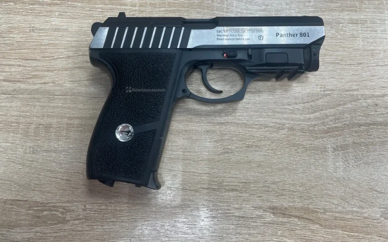 Пневматический пистолет Borner panther 801