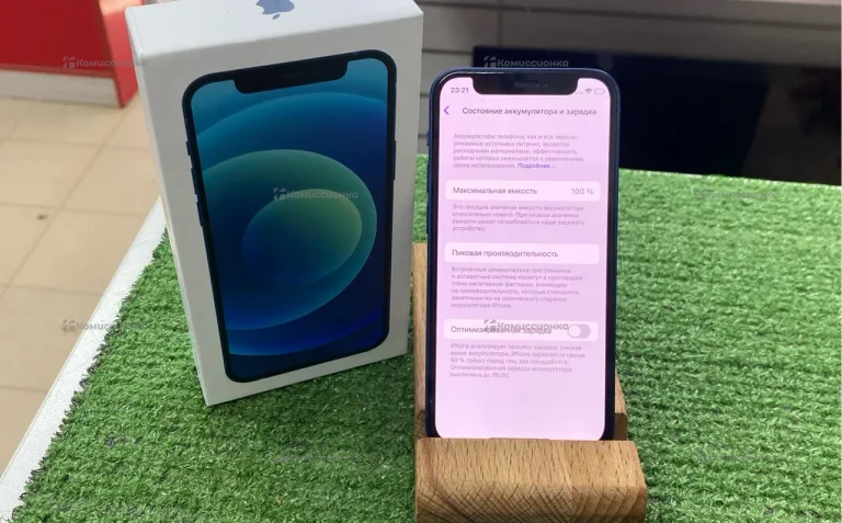 Apple iPhone 12 mini 256Gb