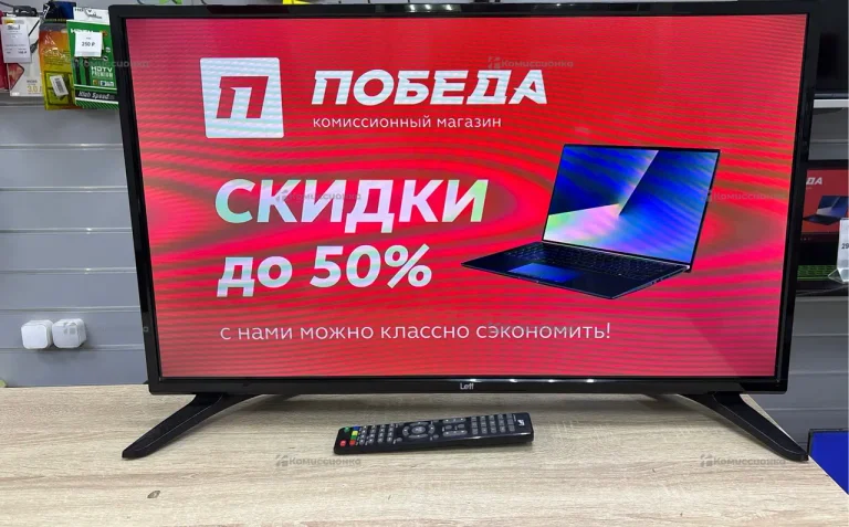 Телевизор Leff 32H250t